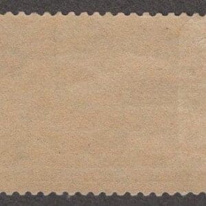 Scott # 232 "FLAGSHIP of COLUMBUS" MPH SINGLE, VERY WELL CENTERED - Image 3