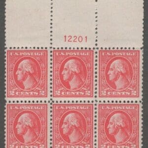 Scott# 528B "WASHINGTON" MNH OFFSET TYPE VII PLATE BLOCK (6)