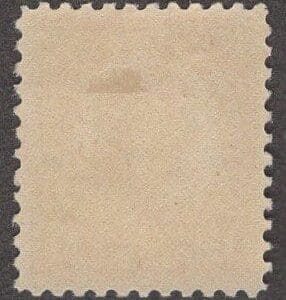 Scott# 553 "HARDING" PERF 11 FLAT PRESS, MINT, NICELY CENTERED - Image 2