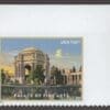 Scott# 5667 "PALACE OF FINE ARTS" MNH SINGLE, NICELY CENTERED
