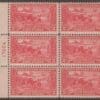 Scott# 618 "LEXINGTON CONCORD" MNH PLATE BLOCK (6) NICELY CENTERED