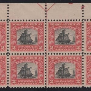 Scott# 620 "NORSE AMERICAN" ARROW CENTERLINE PLATE BLOCK (8) WITH "F"
