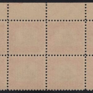 Scott# 620 "NORSE AMERICAN" ARROW CENTERLINE PLATE BLOCK (8) WITH "F" - Image 2
