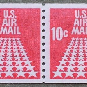 Scott# C73 "50 STAR RUNWAY" AIRMAIL MNH COIL PAIR, NICELY CENTERED