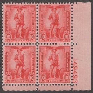 Scott# WS7 "US WAR SAVINGS STAMP" MNH PLATE BLOCK (4) NICELY CENTERED