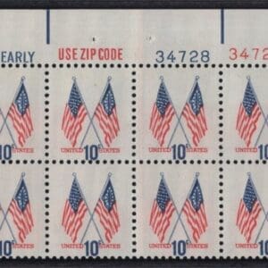 Scott# 1509 50 & 13 STAR FLAGS PLATE BLOCK (20) MNH *SEE DETAILS*