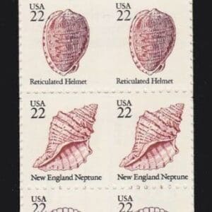 Scott# 2117-21 "SEA SHELLS" BOOKLET PANE (10) MNH WITH PLATE #