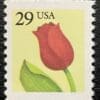 Scott# 2526 "TULIP" MNH COIL SINGLE, NICELY CENTERED