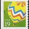 Scott# 2530 "HOT AIR BALLOON" MNH BOOKLET SINGLE, NICELY CENTERED