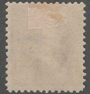 Alternative view of Scott# 268 "JACKSON" DLWMK BUREAU ISSUE, MINT