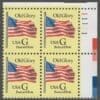 Scott# 2879 "G" RATE, MNH POST CARD SHEET VARIETY PLATE BLOCK (4)