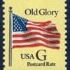 Scott# 2879 "G" RATE, MNH POST CARD SHEET VARIETY SINGLE, NICELY CENTERED