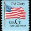 Scott# 2888 "G" RATE, MNH COIL SINGLE, NICELY CENTERED