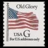 Scott# 2889 BLACK "G" RATE, MNH COIL SINGLE, NICELY CENTERED