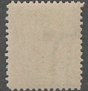 Alternative view of Scott# 300 "FRANKLIN" MNH, PERF 12 ORNATE DESIGN