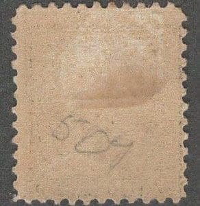 Alternative view of Scott# 507 "WASHINGTON" FLAT PLATE PERF 11, MH, NICELY CENTERED
