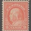 Scott# 509 "FRANKLIN" FLAT PLATE, PERF 11, MINT, NICELY CENTERED