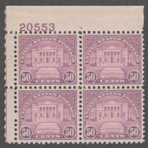 Scott# 701 "ARLINGTON AMPHITHEATER" MNH PLATE BLOCK (4) VERY NICELY CENTERED