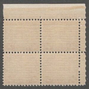 Scott# 701 "ARLINGTON AMPHITHEATER" MNH PLATE BLOCK (4) VERY NICELY CENTERED - Image 2