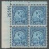 Scott# 719 "DISCUS THROWER" PLATE BLOCK (4) MINT, NICELY CENTERED