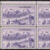 Scott# 994 "KANSAS CITY MISSOURI CENTENNIAL" PLATE BLOCK (4) MNH