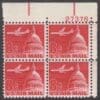 Scott# C64 "AIRLINER & CAPITAL DOME" MNH PLATE BLOCK (4)