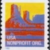 Scott# 2902 "BUTTE" MNH NON-PROFIT COIL SINGLE, NICELY CENTERED