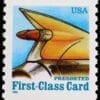 Scott# 2908 "AUTO TAIL FIN" MNH COIL SINGLE, NICELY CENTERED