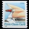 Scott# 2909 "AUTO TAIL FIN" MNH COIL SINGLE, NICELY CENTERED