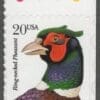 Scott# 3051 "RING NECK PHEASANT" BOOKLET PLATE # SINGLE