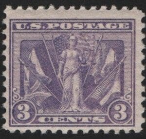 Scott# 537 "VICTORY & FLAGS OF ALLIES" MNH, NICELY CENTERED