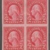 Scott# 577 "WASHINGTON" IMPERF BLOCK (4) MNH/MH, NICELY CENTERED