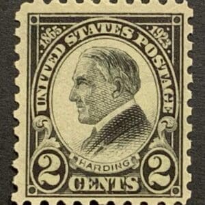 Scott# 610 "HARDING MEMORIAL ISSUE" MINT, NICELY CENTERED