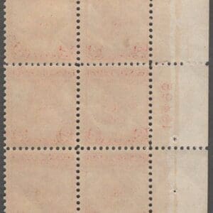Scott# 645 "VERMONT SESQUICENTENNIAL" MINT PLATE BLOCK (6) PLATE# 19037 - Image 2