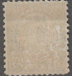 Scott# 648 "HAWAII OVERPRINT" MNH SINGLE, VERY NICELY CENTERED - Image 2