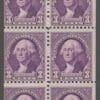 Scott# 720b "WASHINGTON" MNH BOOKLET PANE (6)