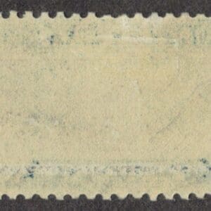Alternative view of Scott# C24 "WINGED GLOBE-TRANSATLANTIC" MINT, NICELY CENTERED