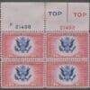 Scott# CE2 "GREAT SEAL" CENTER LINE PLATE BLOCK (4) MINT, NICELY CENTERED