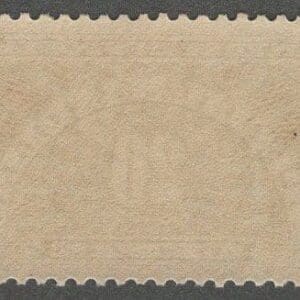 Scott# QE3 "SPECIAL HANDLING" MNH SINGLE, VERY NICELY CENTERED - Image 2
