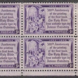 Scott# 1014 "GUTENBERG BIBLE, 500 YEARS" MINT PLATE BLOCK (4)