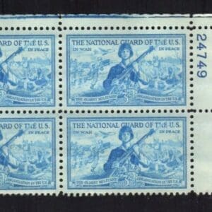 Scott# 1017 "NATIONAL GUARD" PLATE BLOCK (4) MNH, NICELY CENTERED