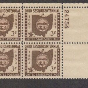 Scott# 1018 "OHIO STATEHOOD SESQUICENTENNIAL PLATE BLOCK (4) MNH