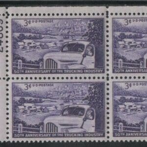 Scott# 1025 "TRUCKING INDUSTRY" MNH PLATE BLOCK (4) NICELY CENTERED