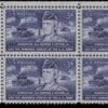 Scott# 1026 "GENERAL GEORGE S. PATTON" MNH PLATE BLOCK (4)