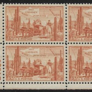 Scott# 1028 "GADSDEN PURCHASE" PLATE BLOCK (4) MNH, NICELY CENTERED
