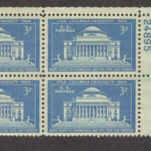 Scott# 1029 "COLUMBIA UNIVERSITY" MNH PLATE BLOCK (4) NICELY CENTERED