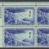 Scott# 1085 "CHILDREN OF THE WORLD" MNH PLATE BLOCK (4)