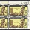 Scott# 1203 "DAG HAMMARSKJOLD-UN SECRETARY GENERAL" PLATE BLOCK (4)