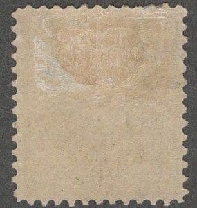 Alternative view of Scott# 284 "HENRY CLAY" MINT SINGLE, VERY NICELY CENTERED