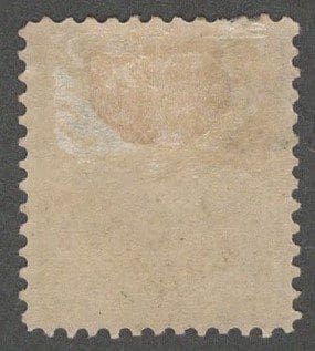 Scott# 284 "HENRY CLAY" MINT SINGLE, VERY NICELY CENTERED - Image 2